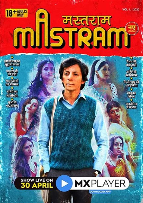 mastram online watch|Mastram: Where to Watch and Stream Online 